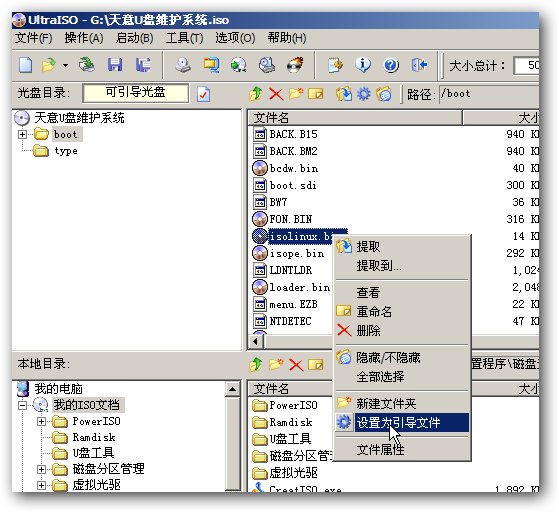 sshot-10.jpg